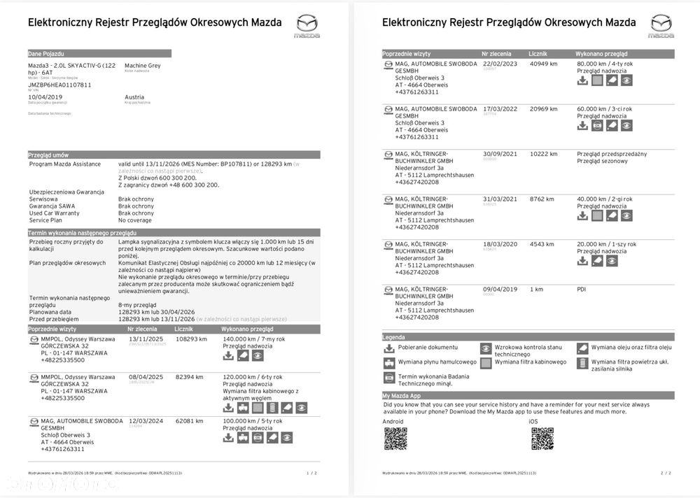 Mazda 3 e-SKYACTIV-G 122 M HYBRID DRIVE EXCLUSIVE-LINE - 37