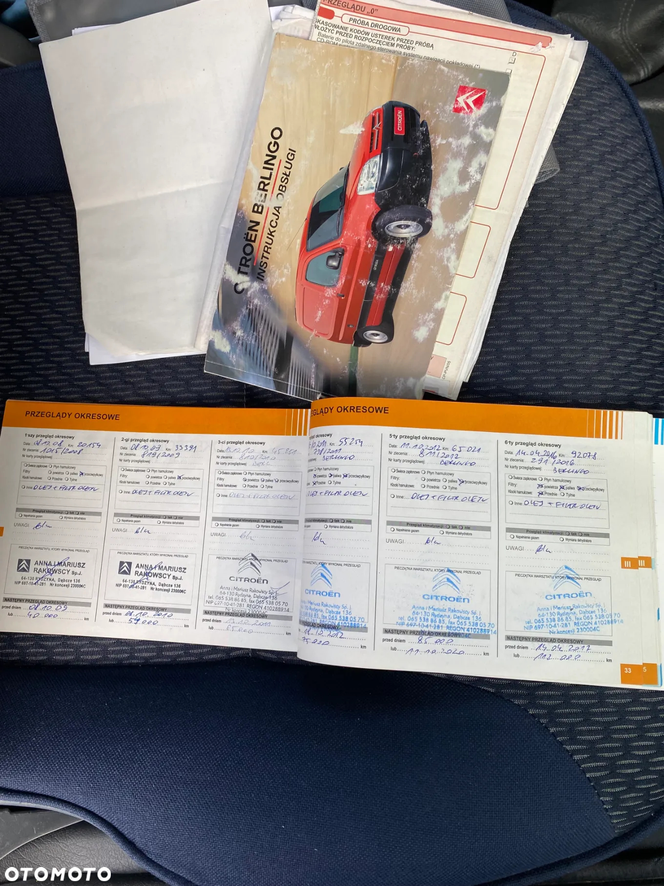 Citroën Berlingo - 14