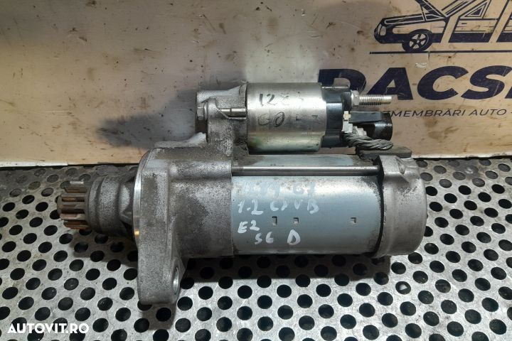 Electromotor 0AH911023G / 428000-8863 0AH911023G / 428000-8863 Volksw - 1