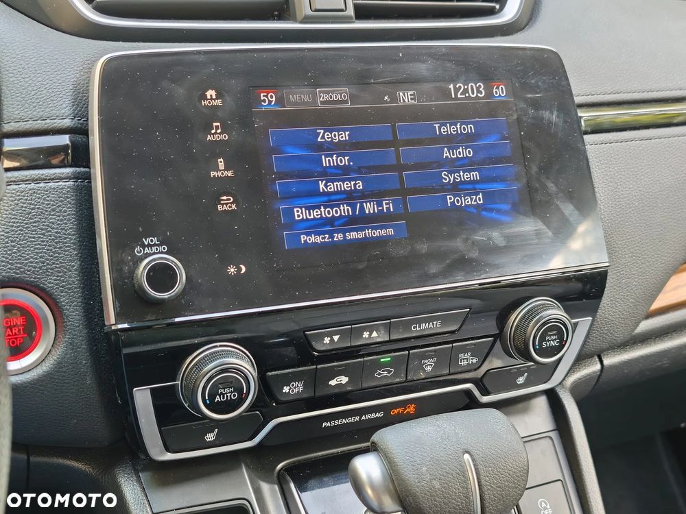 Honda CR-V - 15