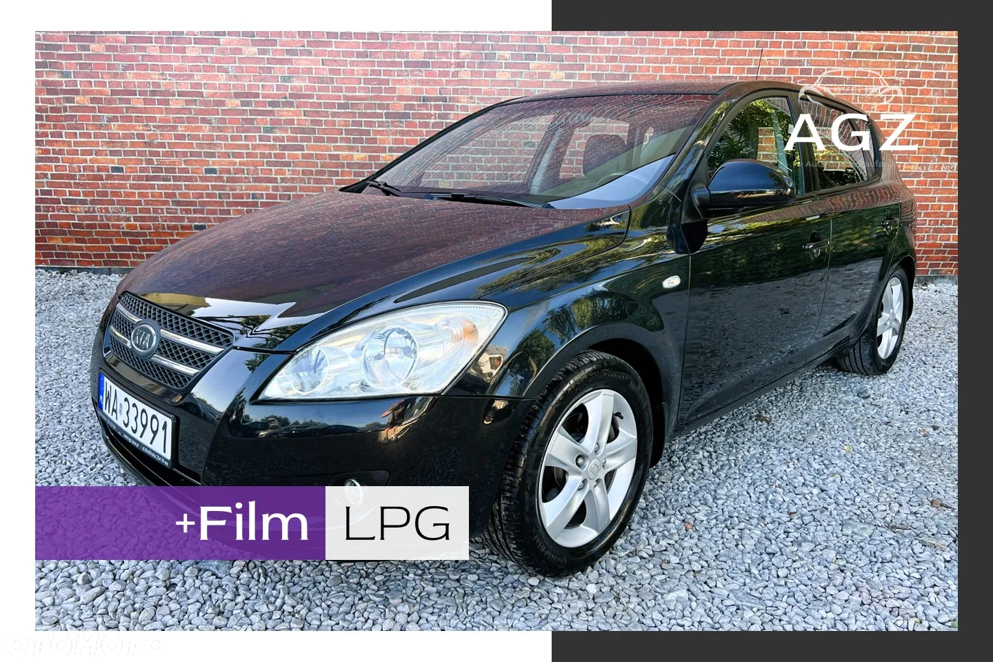 Kia Ceed - 2