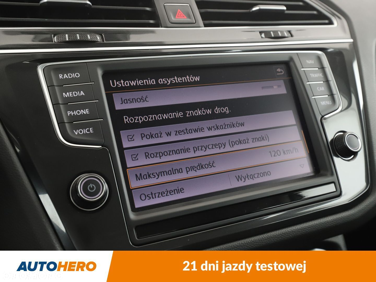 Volkswagen Tiguan - 23