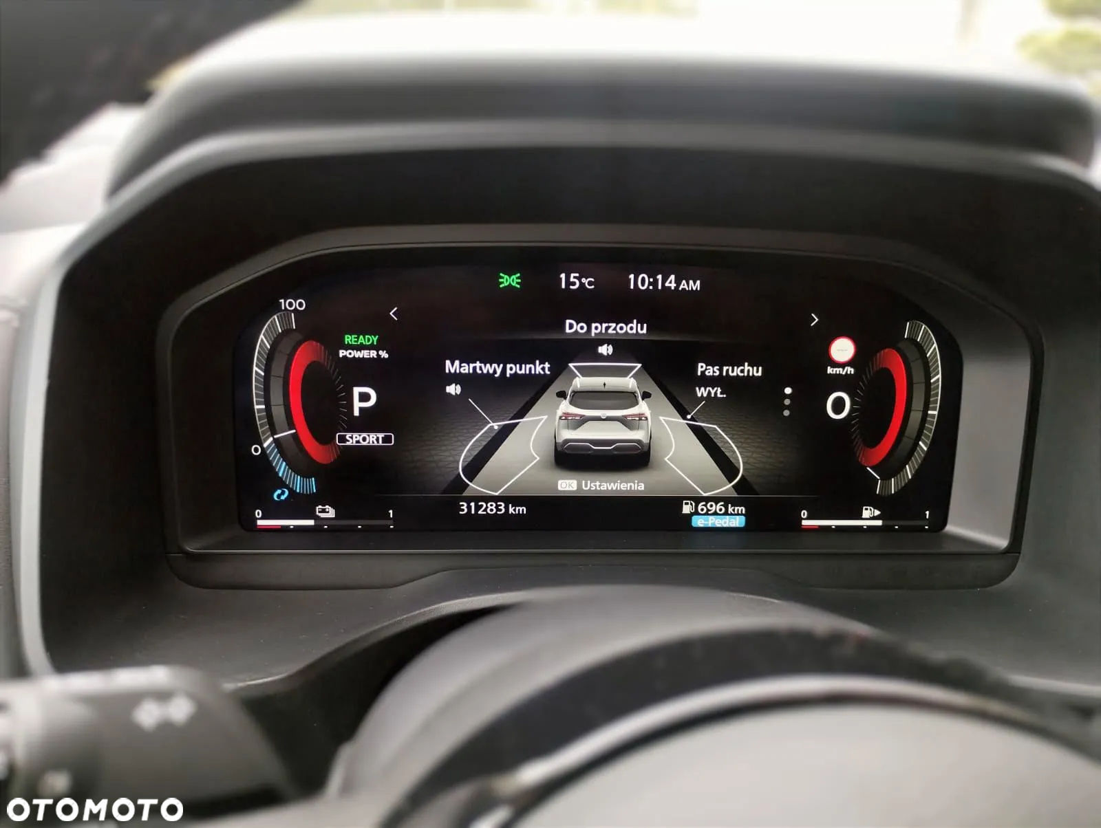 Nissan Qashqai 1.5 e-POWER Black Edition - 16