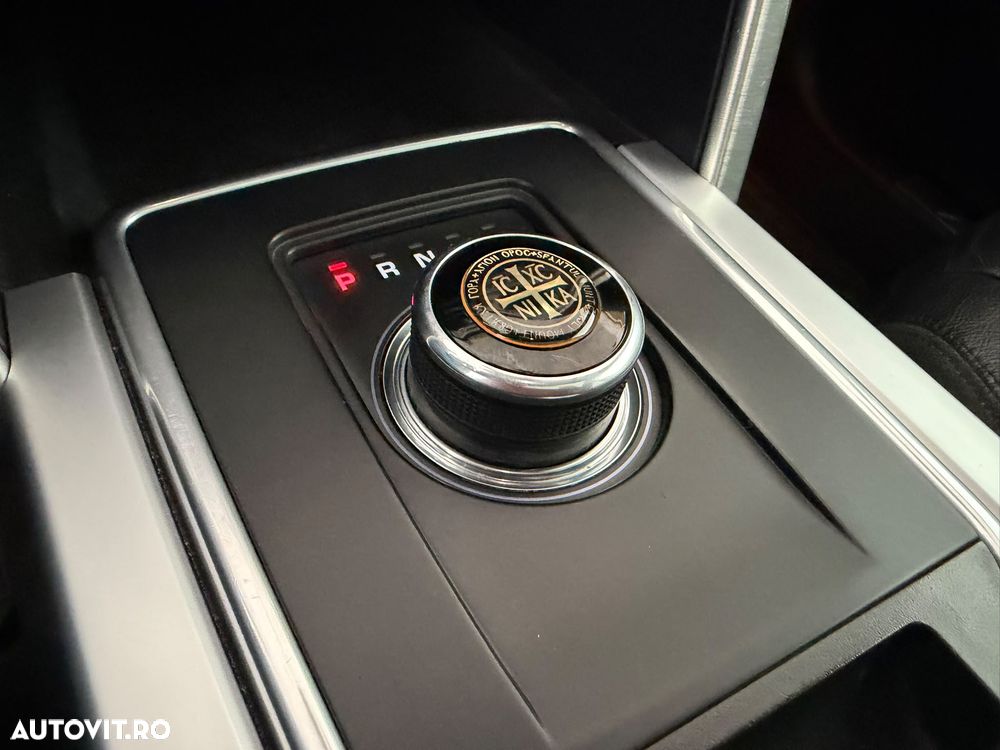 Land Rover Discovery Sport - 9