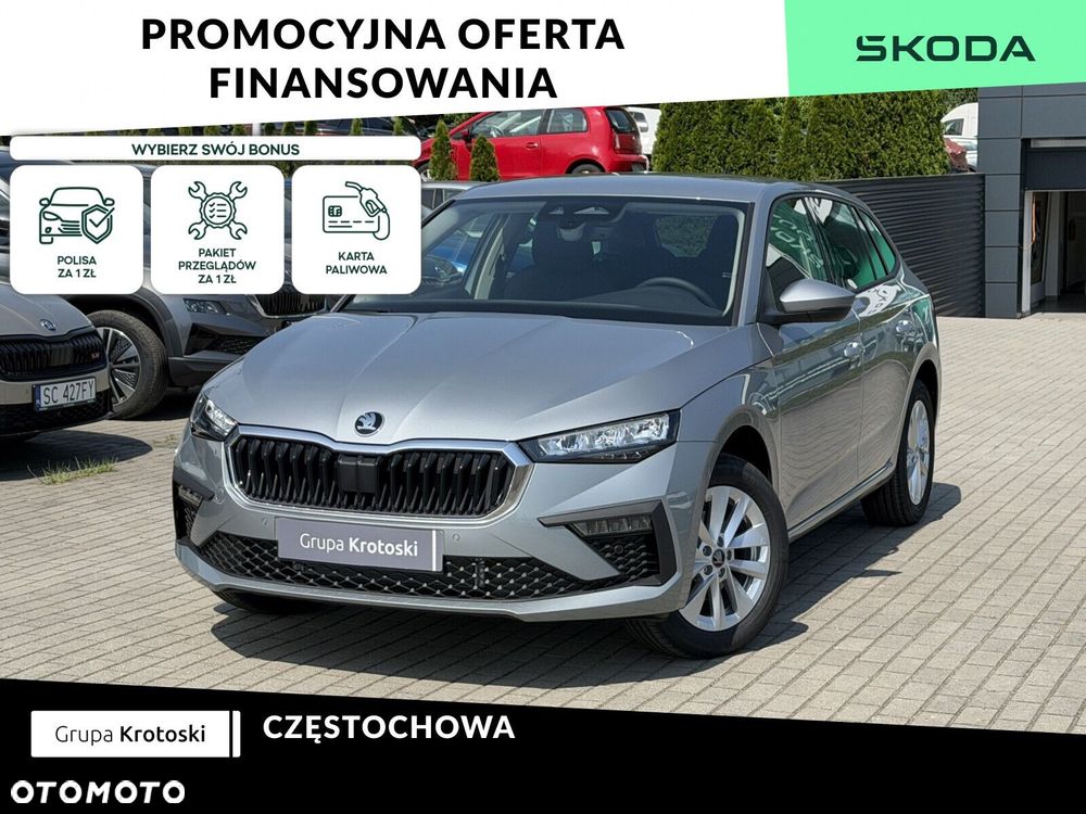 Skoda Scala 1.0 TSI Drive - 2