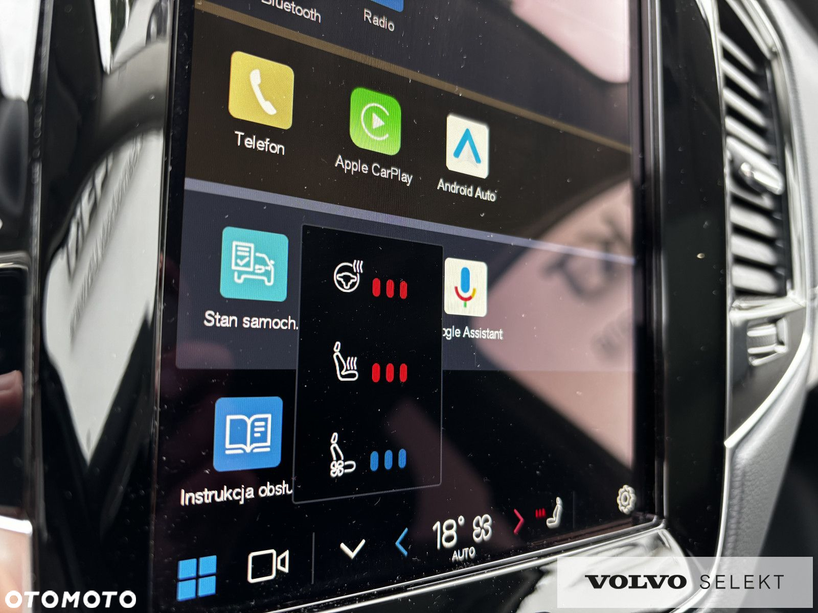 Volvo XC 90 - 20