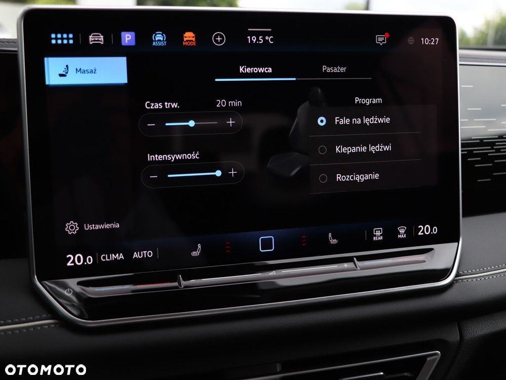 Volkswagen Tiguan - 22