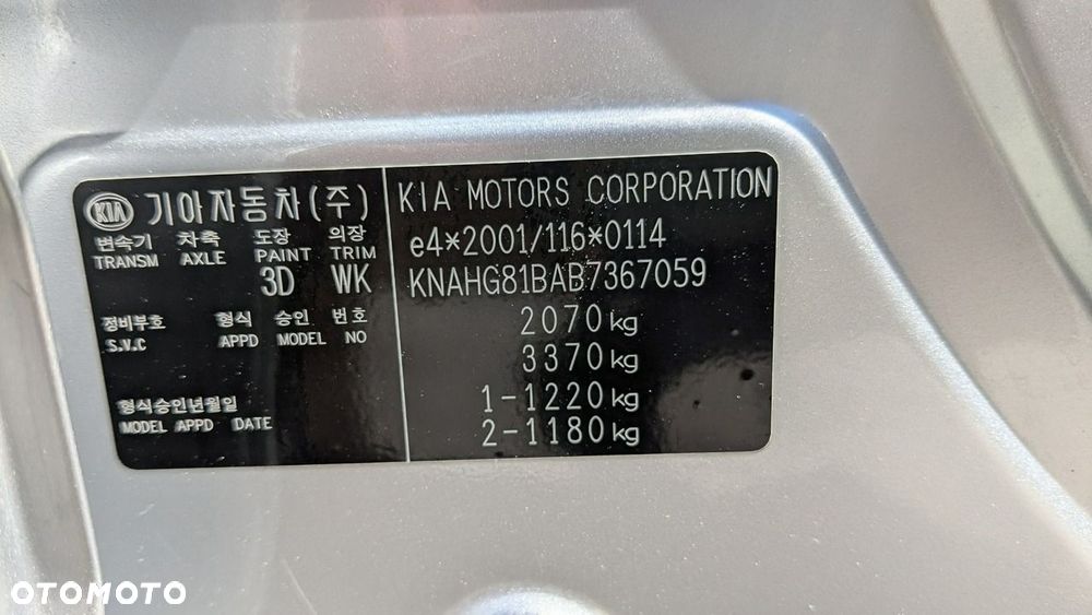Kia Carens - 23