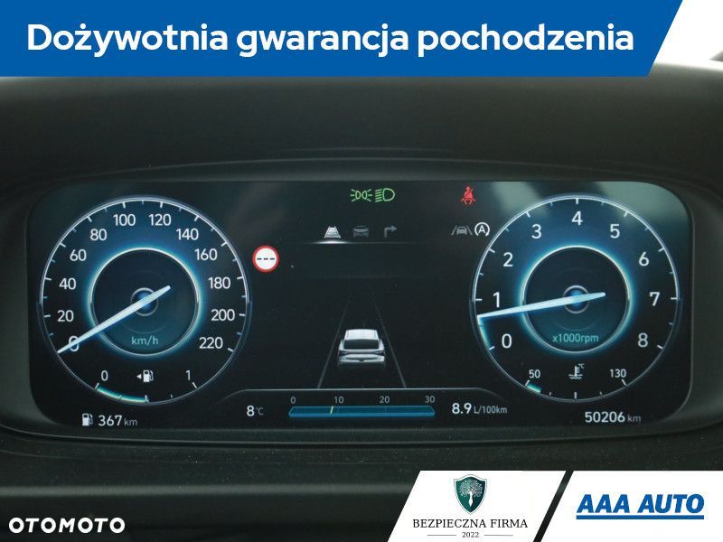 Hyundai i20 - 9