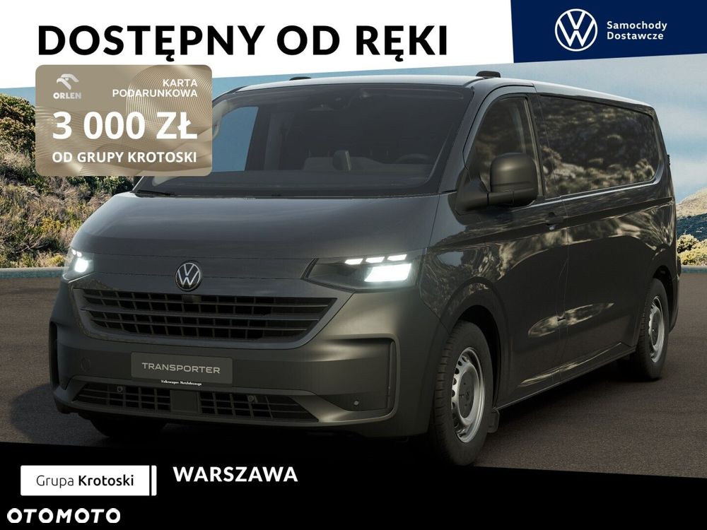 Volkswagen Transporter - 2