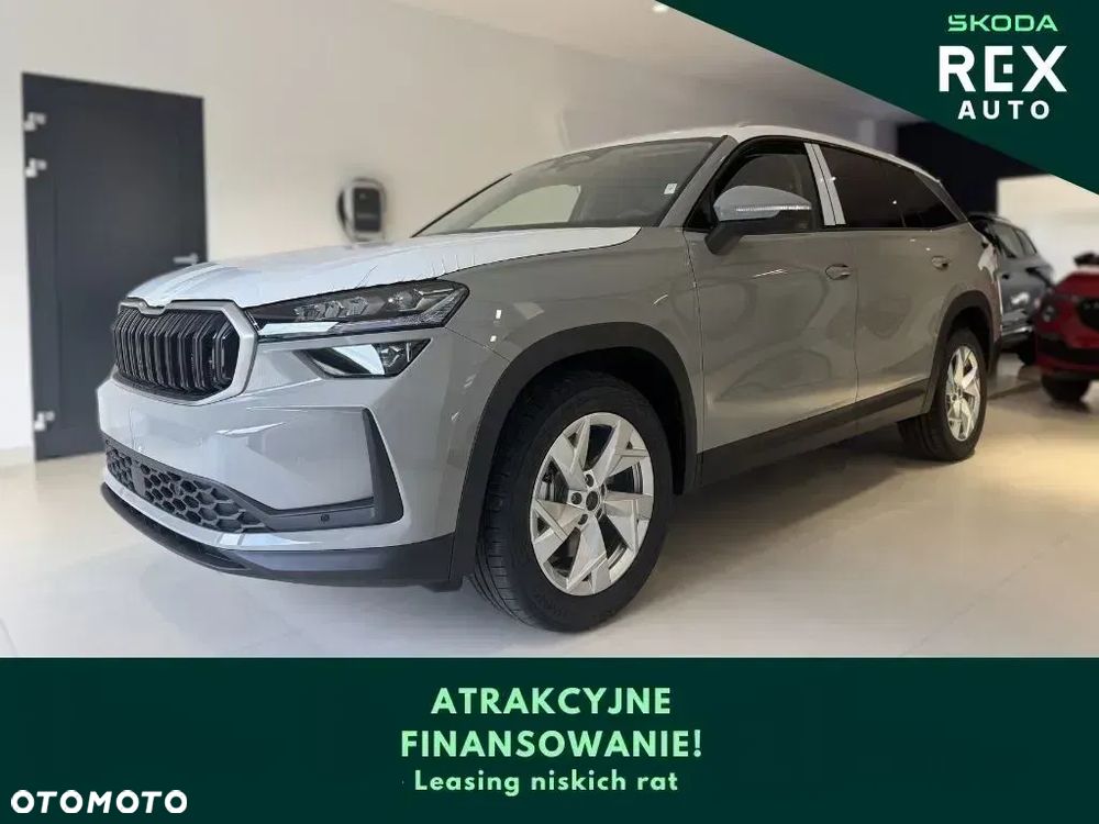 Skoda Kodiaq 2.0 TSI 4x4 Edition 130 DSG