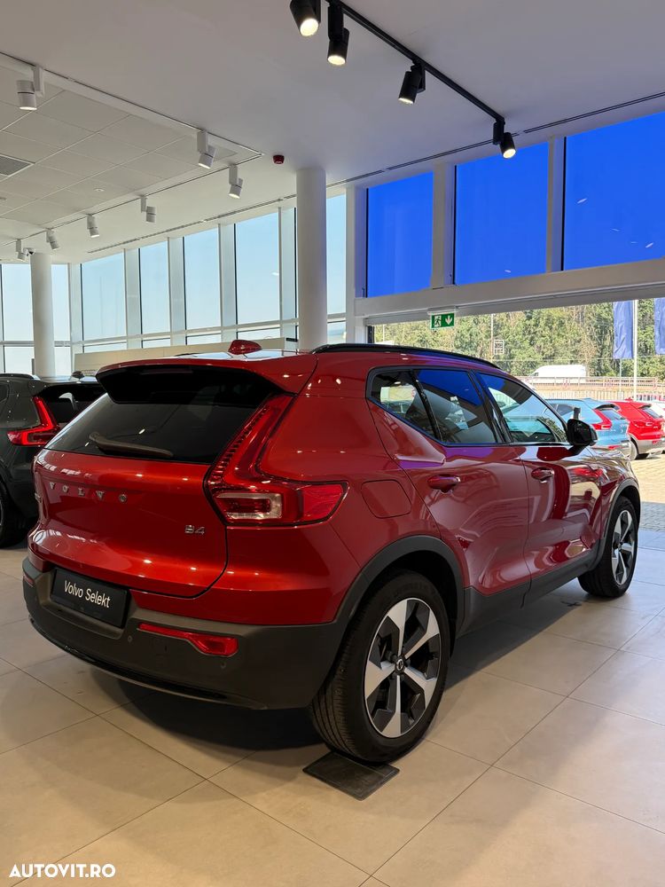 Volvo XC 40 - 7