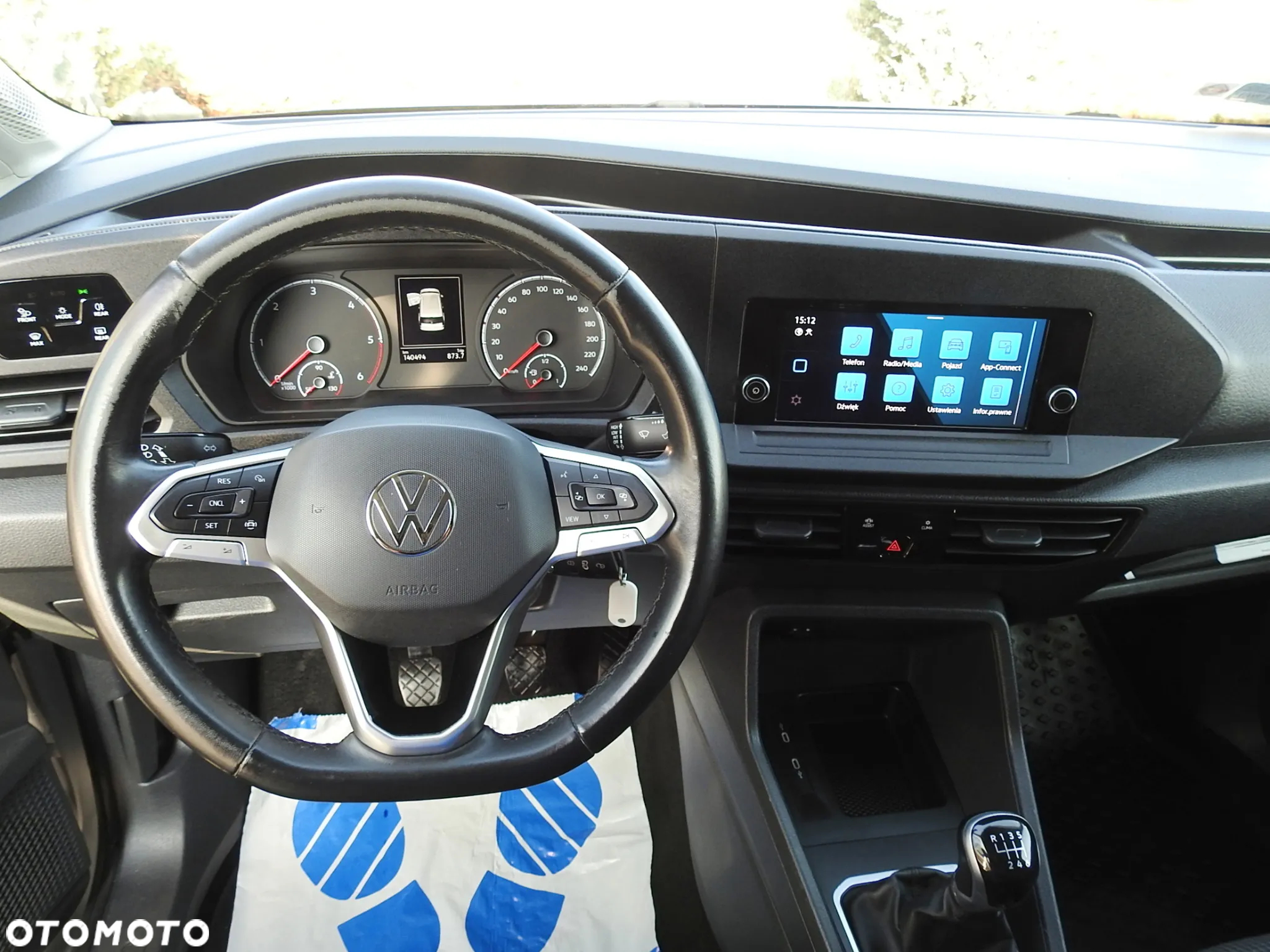 Volkswagen CADDY  FURGON CHŁODNIA -20*C FUNKCJA GRZANIA ZASILANIE 230V TEMPOMAT LEDY KLIMATYZACJA 100KM [ 026929 ] - 29