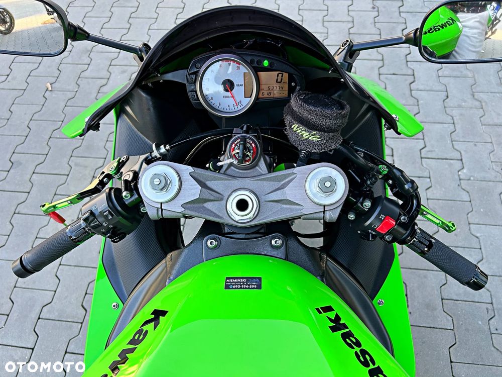 Kawasaki ZX - 8