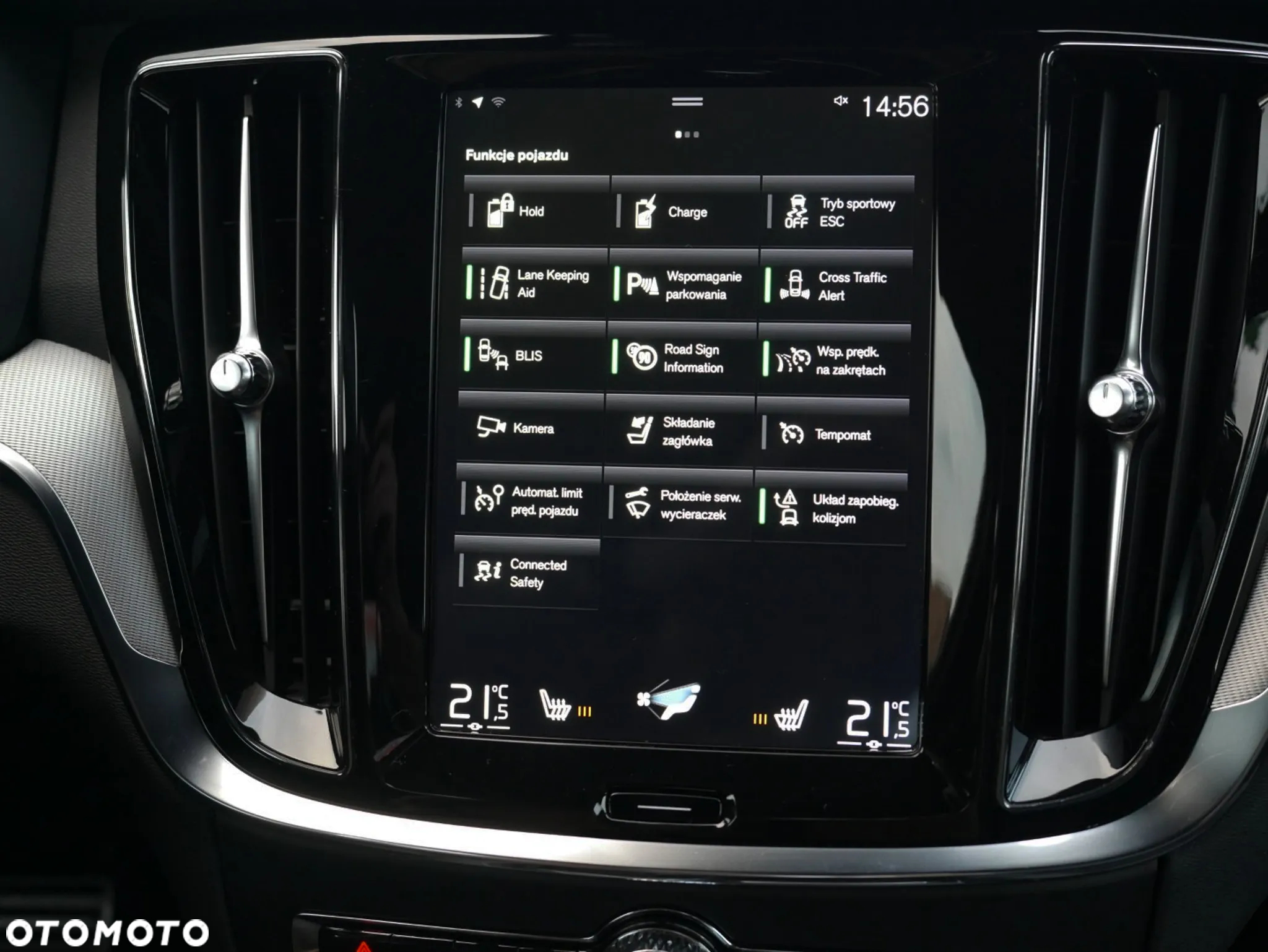 Volvo S60 T8 Recharge AWD Geartronic RDesign - 25