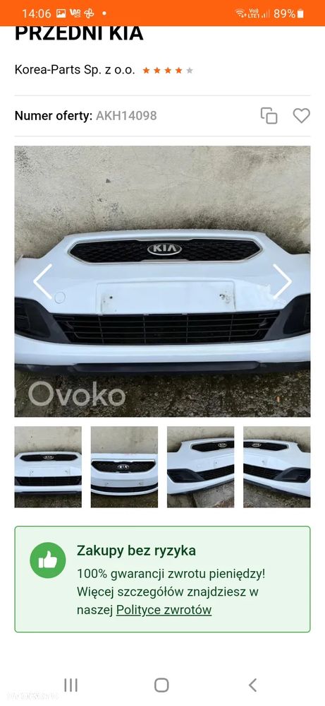 Kia Venga 2016 photo 4
