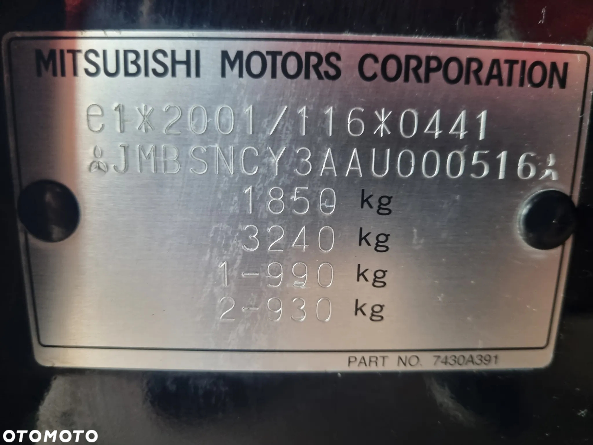 Mitsubishi Lancer - 8