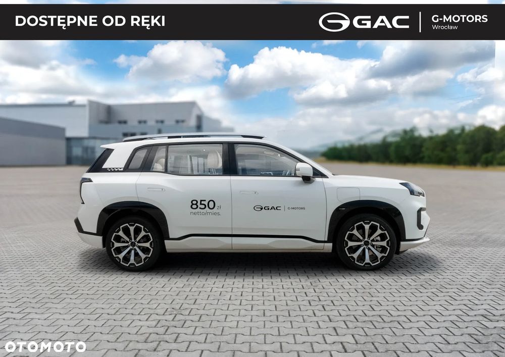 GAC AION V - 7