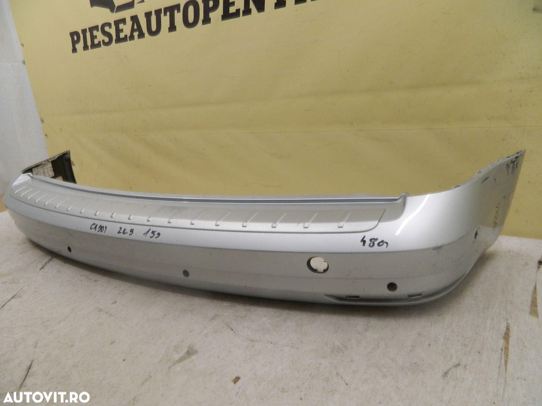 Bara spate VW Caddy 2015, 2016, 2017, 2018, 2019, 2K5807363. - 4