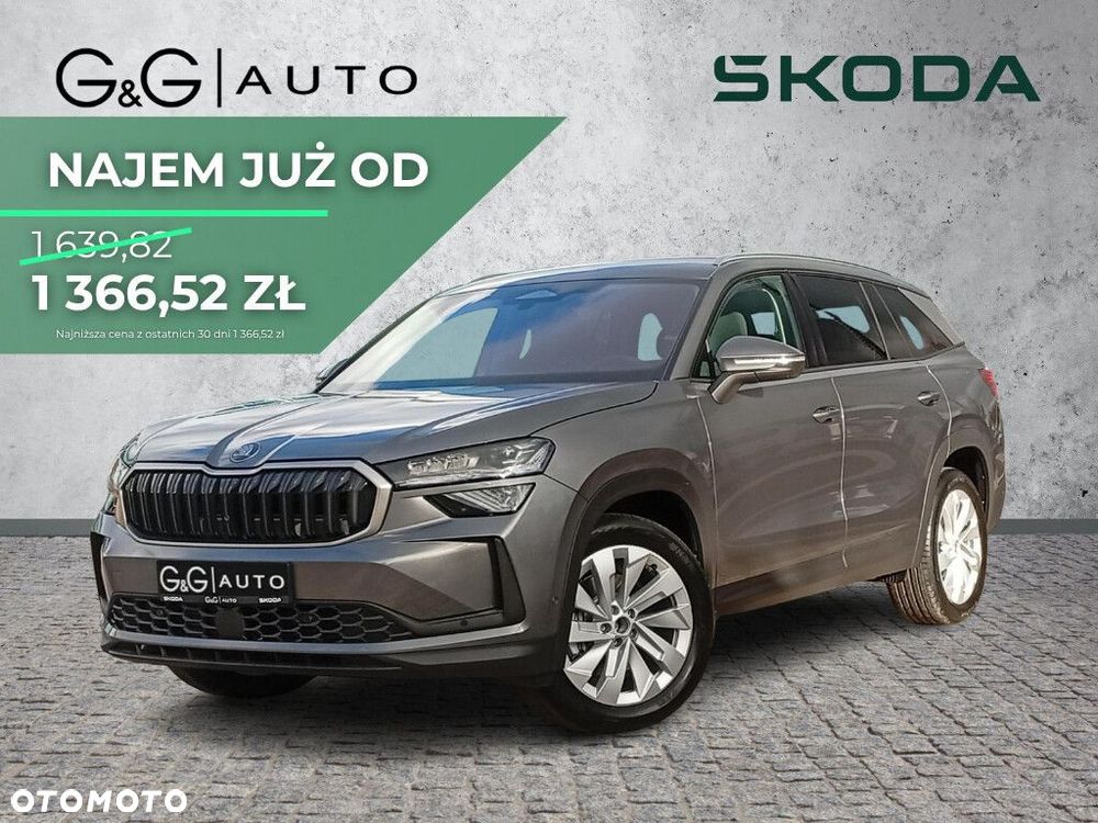 Skoda Kodiaq 2.0 TSI 4x4 Edition 130 DSG - 1