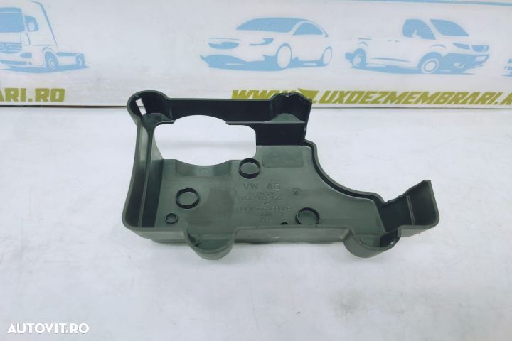 Capac carcasa filtru ulei 05c103729 1.0 tsi Volkswagen VW Golf 8  [din 2019 pana  2019] seria - 1