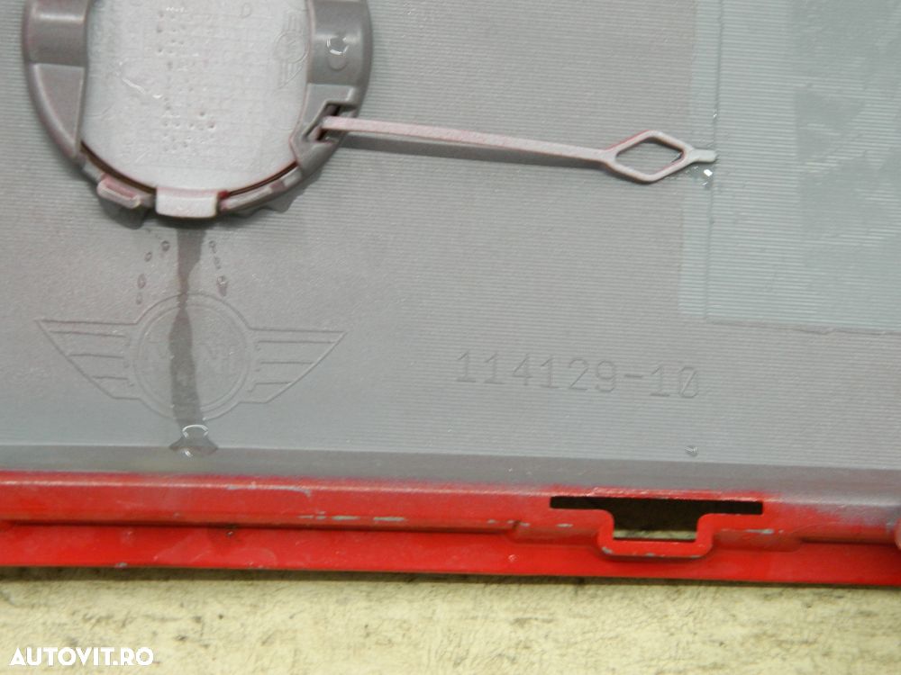 Bara spate Mini Cooper F56, 2014, 2015, 2016, 2017, 2018, 7300837 - 3
