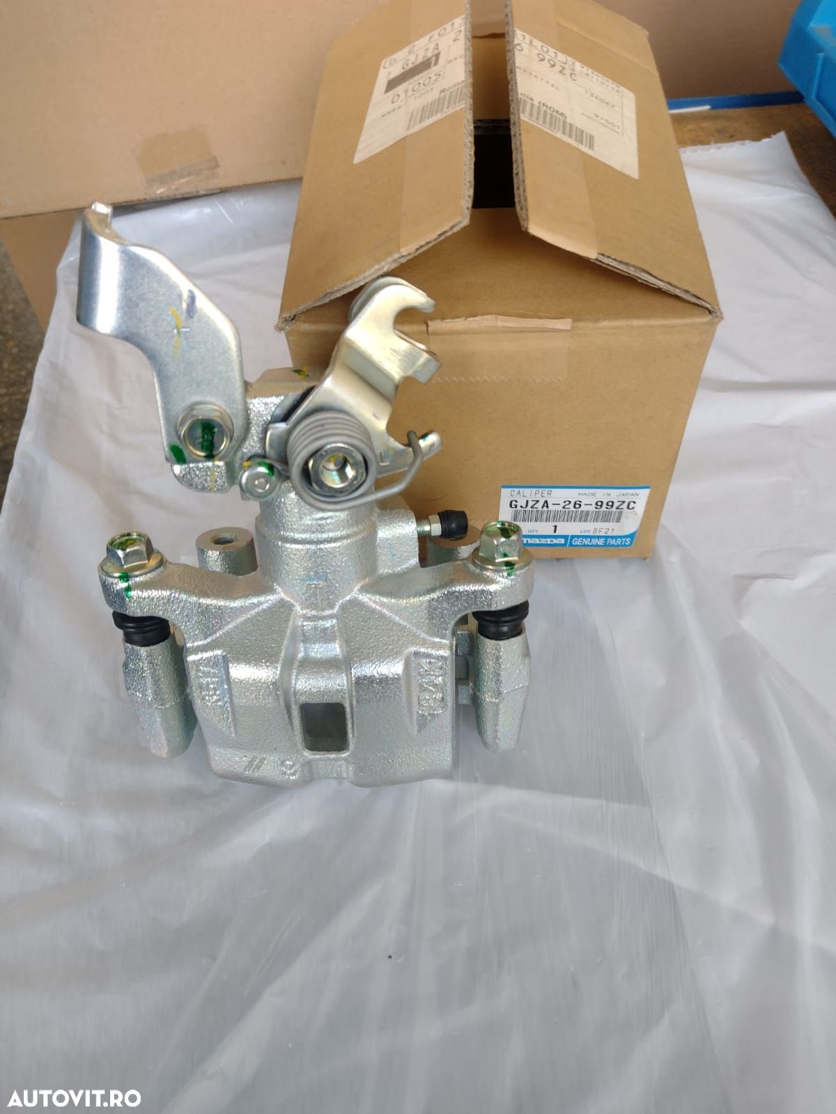ETRIER STG SPATE MAZDA - 1