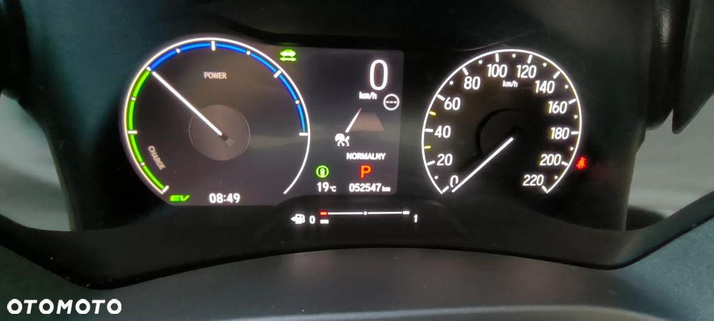 Honda HR-V 1.5 i-MMD Advance Style CVT - 10