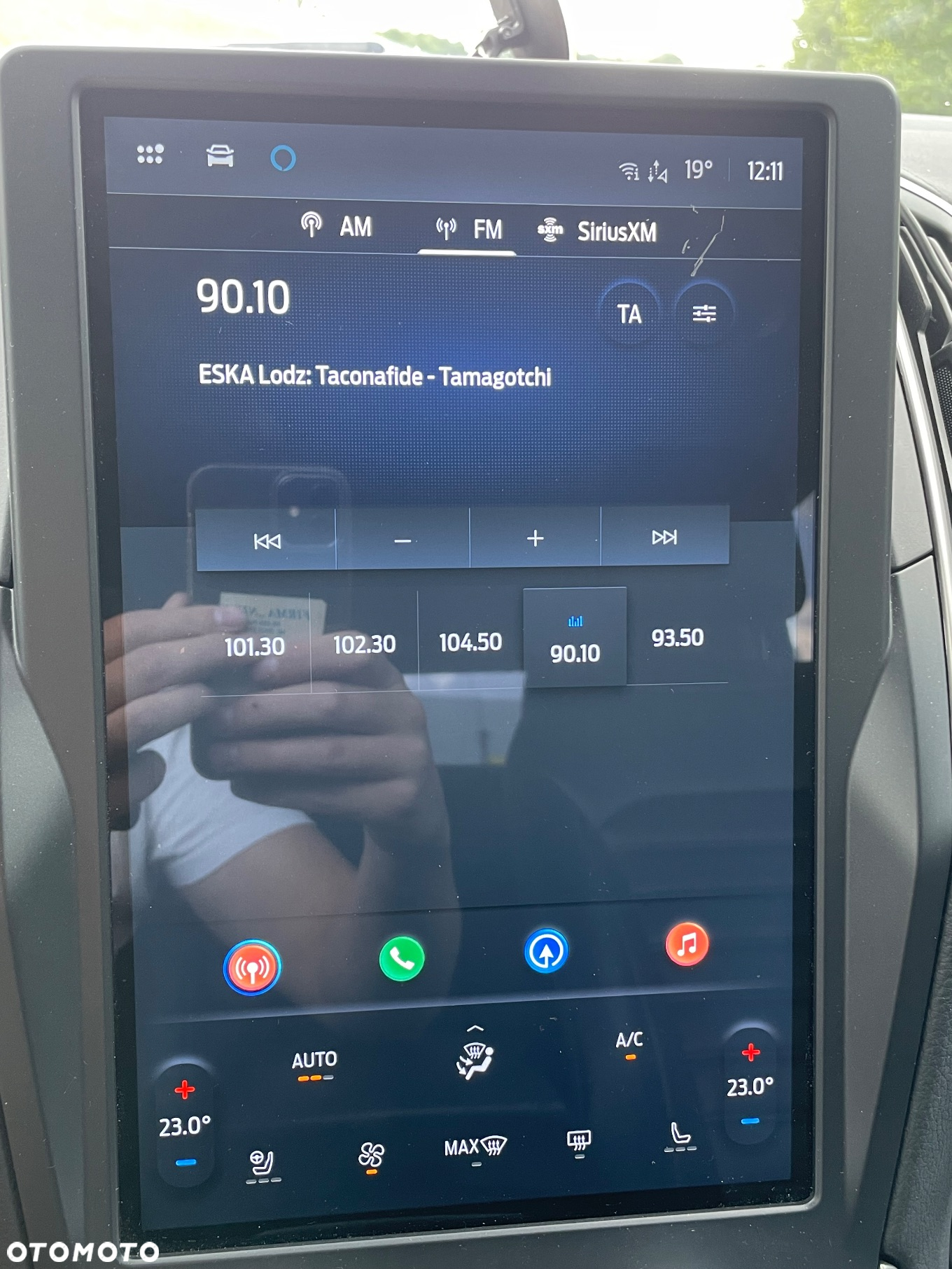 Ford Edge - 12
