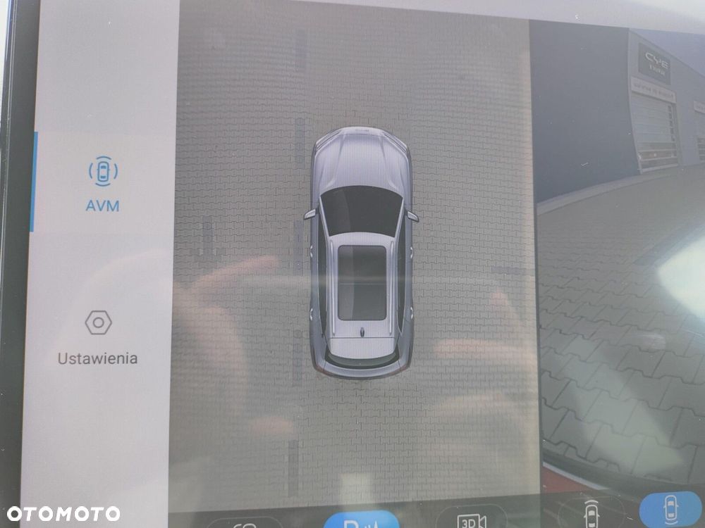 BYD Seal U - 36
