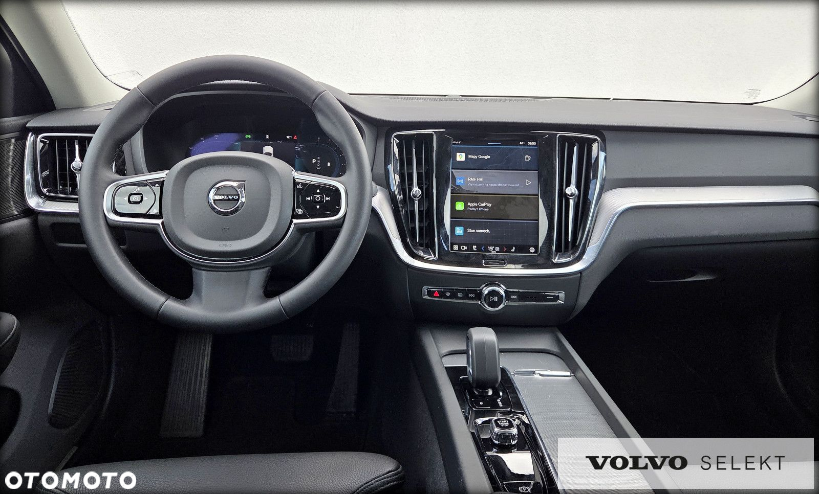 Volvo S60 - 16