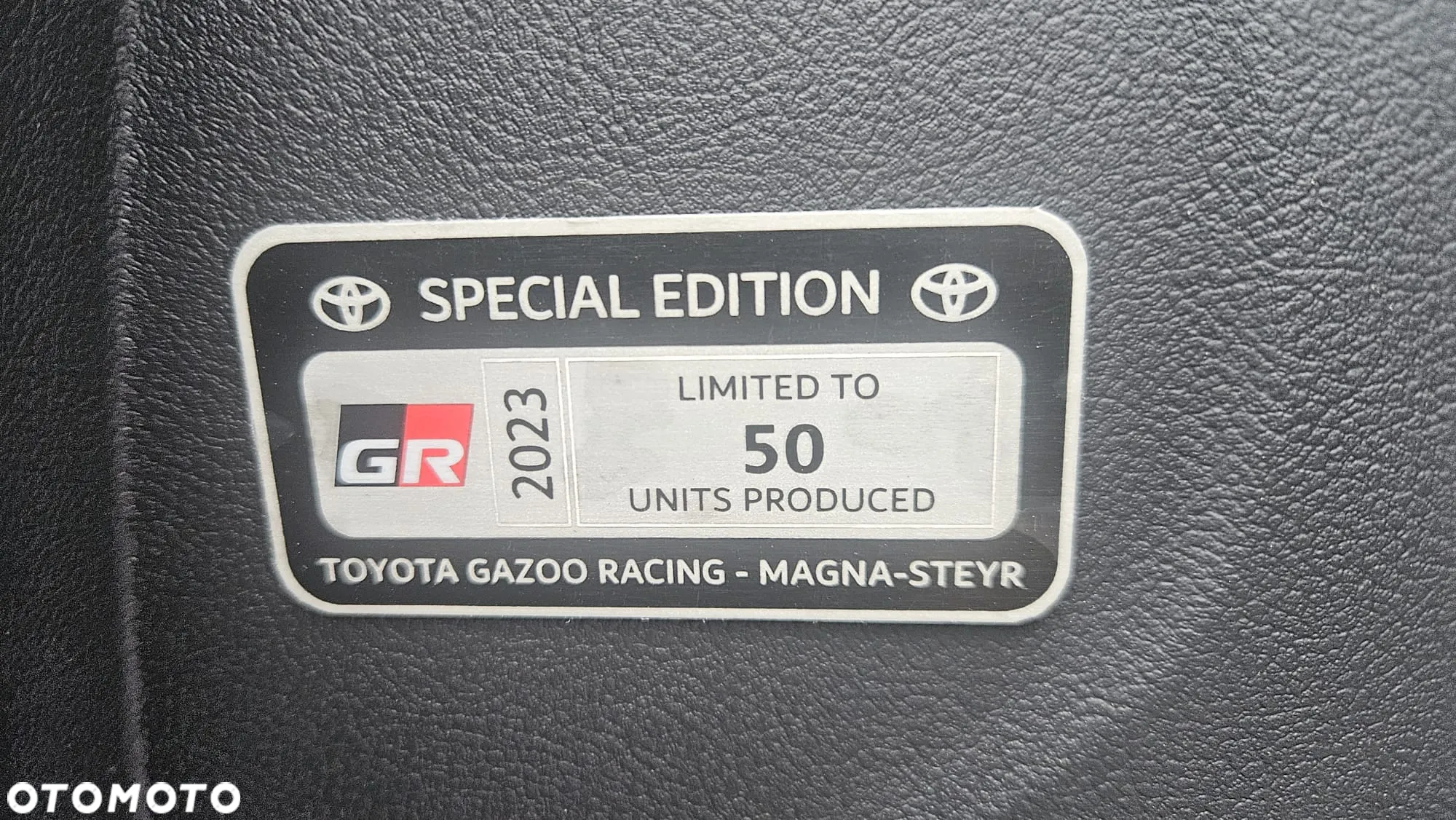 Toyota Supra - 16