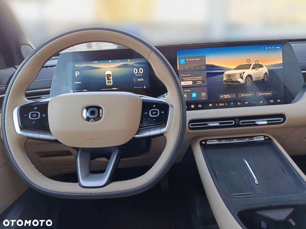 Changan CS55 Plus - 13
