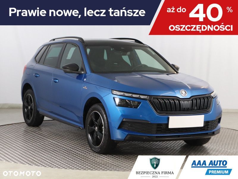 Skoda Kamiq - 1