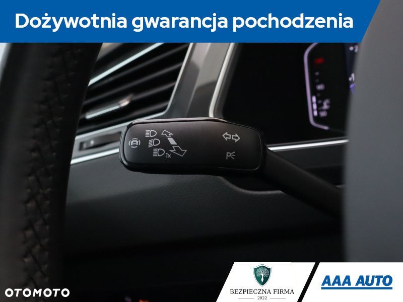 Volkswagen Tiguan - 23