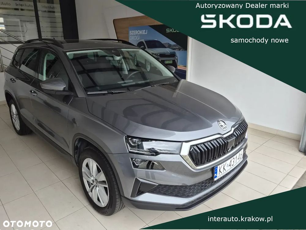 Skoda Karoq 1.5 TSI ACT Edition 130 DSG