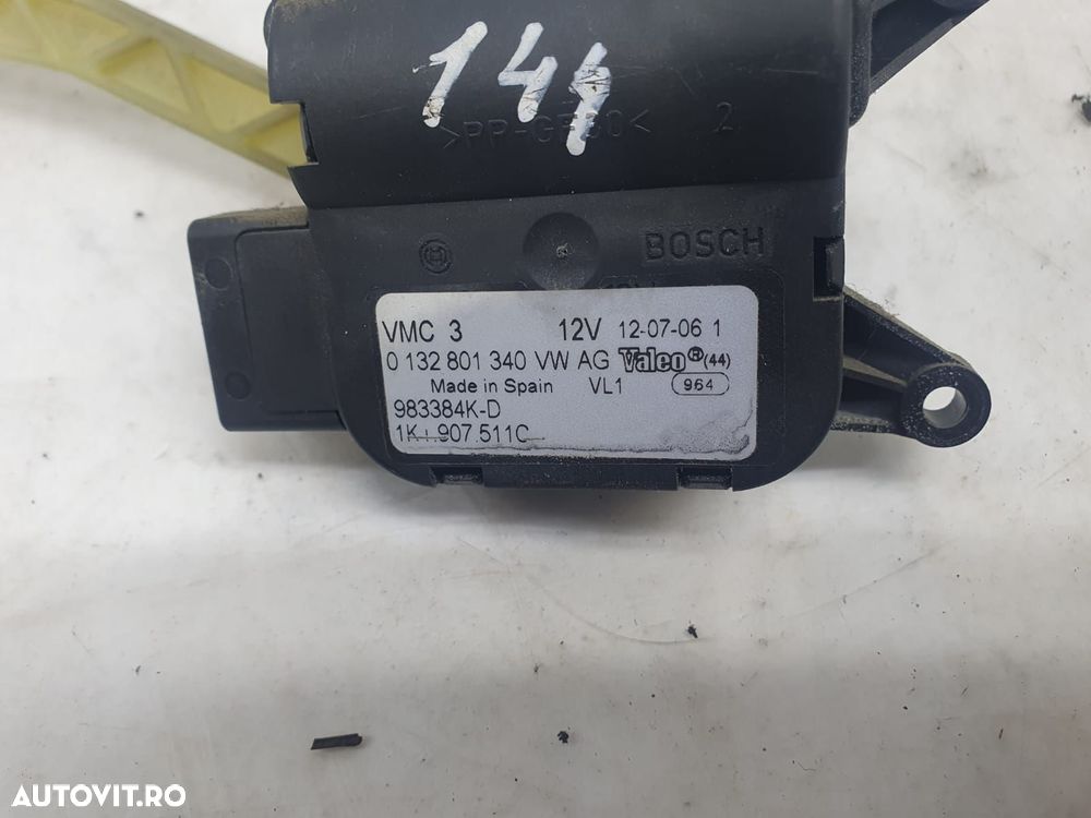 Motoras mixaj aer 1k0907511c Seat Altea 1 - 3