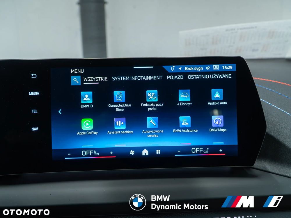 BMW Seria 2 220 - 33