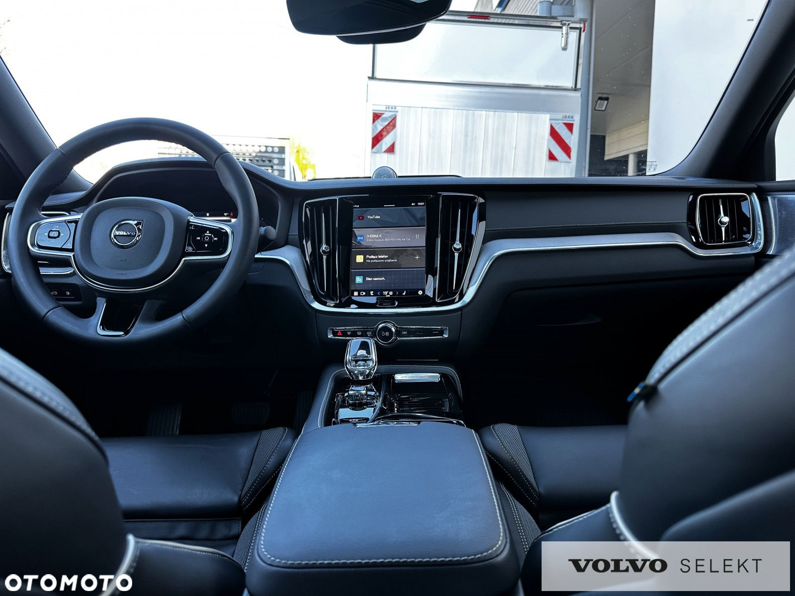 Volvo S60 - 12