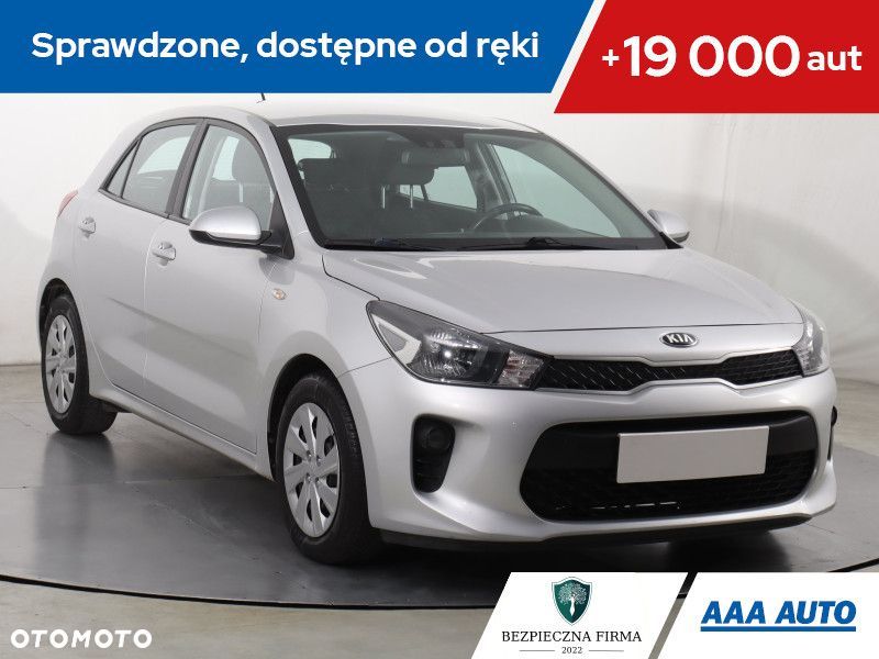 Kia Rio - 2