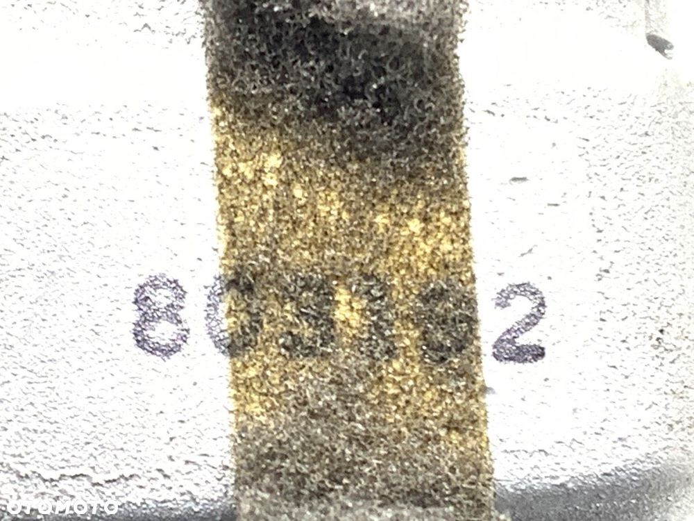 NAGRZEWNICA  NISSAN X-TRAIL III (T32_, T32R, T32RR) 2013 - 2022 1.6 DIG-T (T32) 120 kW [163 KM] - 4