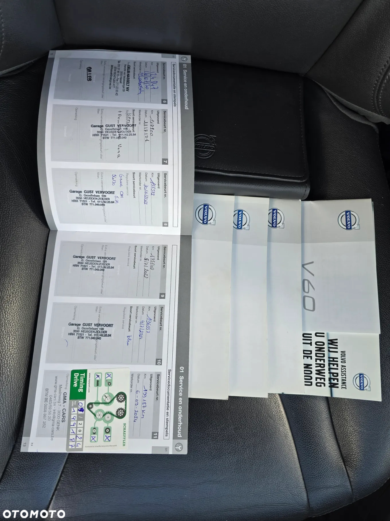 Volvo V60 D3 - 8
