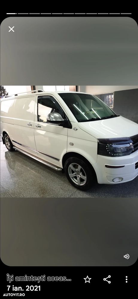Volkswagen Transporter - 3