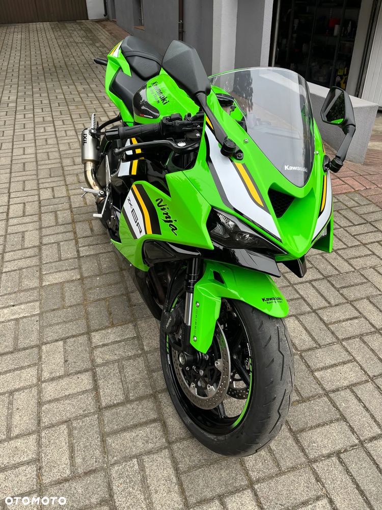 Kawasaki ZXR - 5