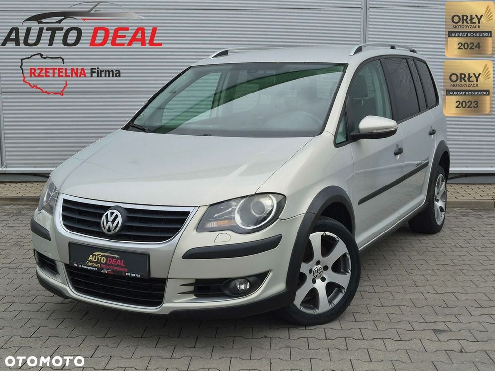 Volkswagen Touran - 1