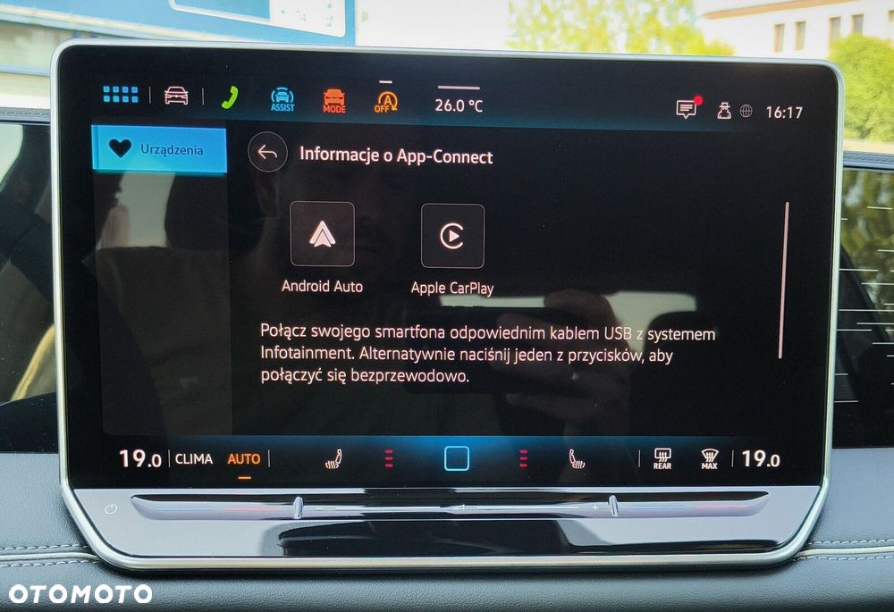 Volkswagen Tiguan 2.0 TSI 4Mot Elegance DSG - 17