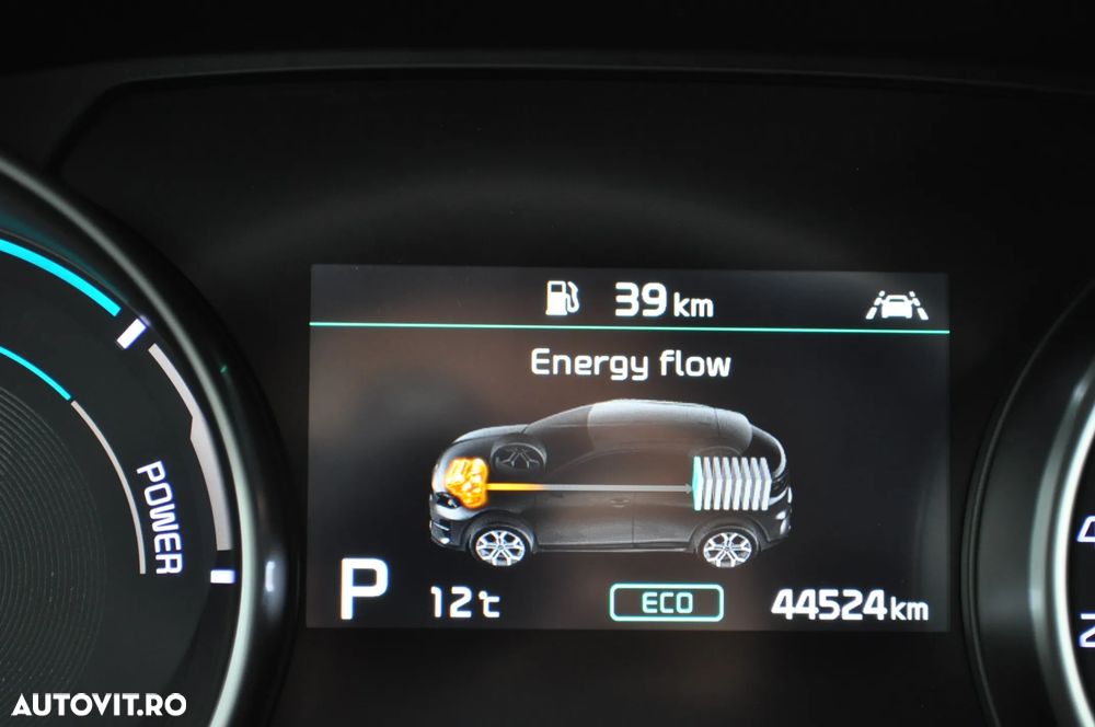 Kia XCeed 1.6 GDI 6DCT PHEV Vision - 27