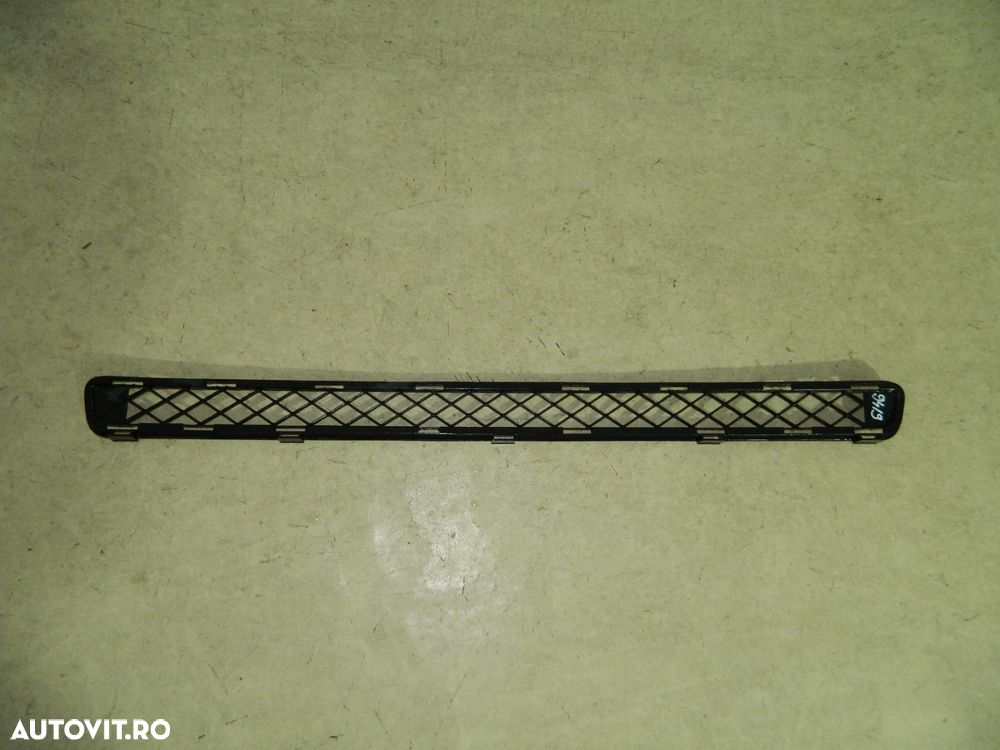 Grila centrala bara fata, cea care vine sub grila radiator, Toyota RAV 4, 2006, 2007, 2008, 2009, , 53112-42040 - 6