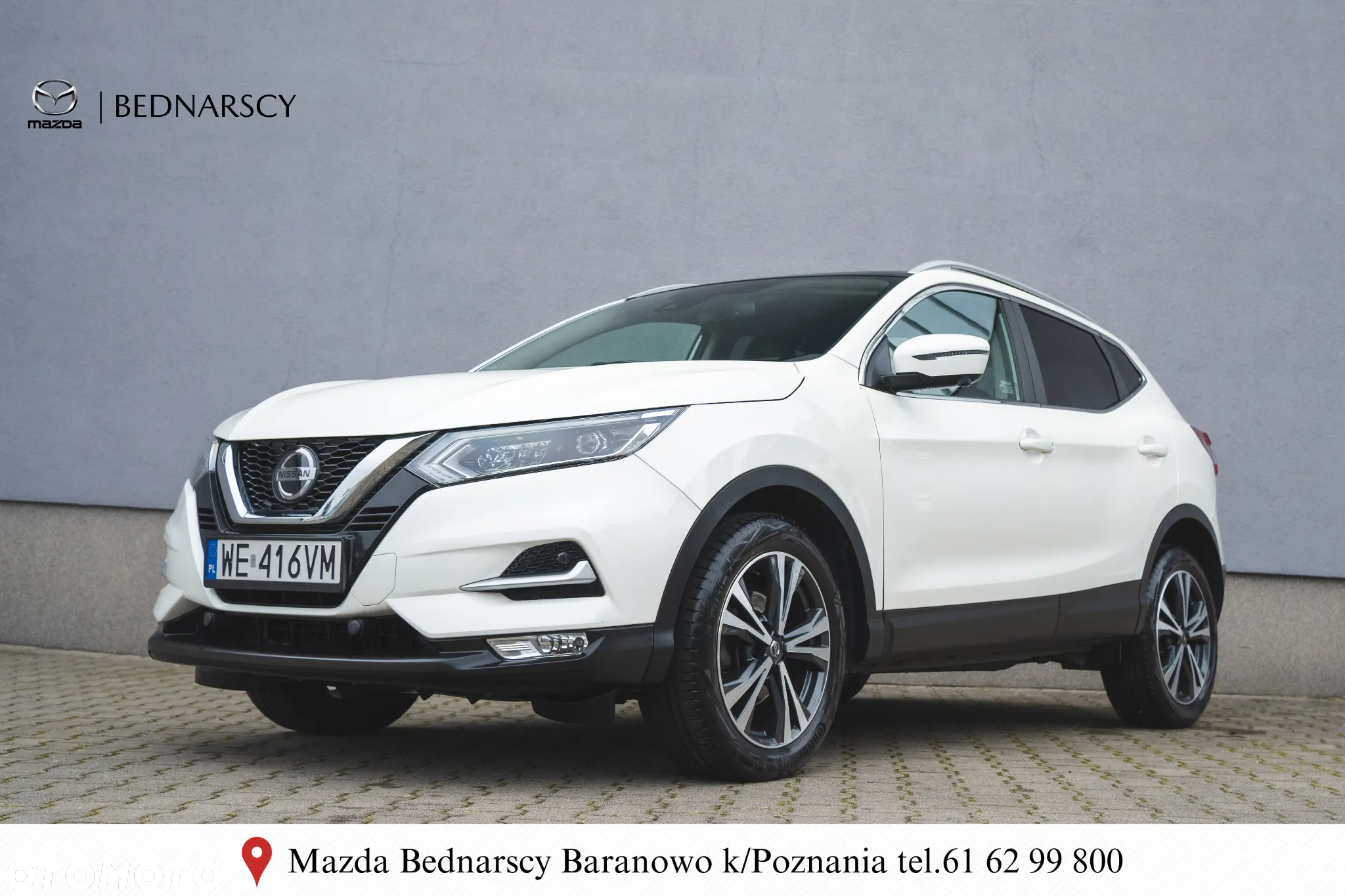 Nissan Qashqai 1.3 DIG-T N-Connecta EU6d - 3