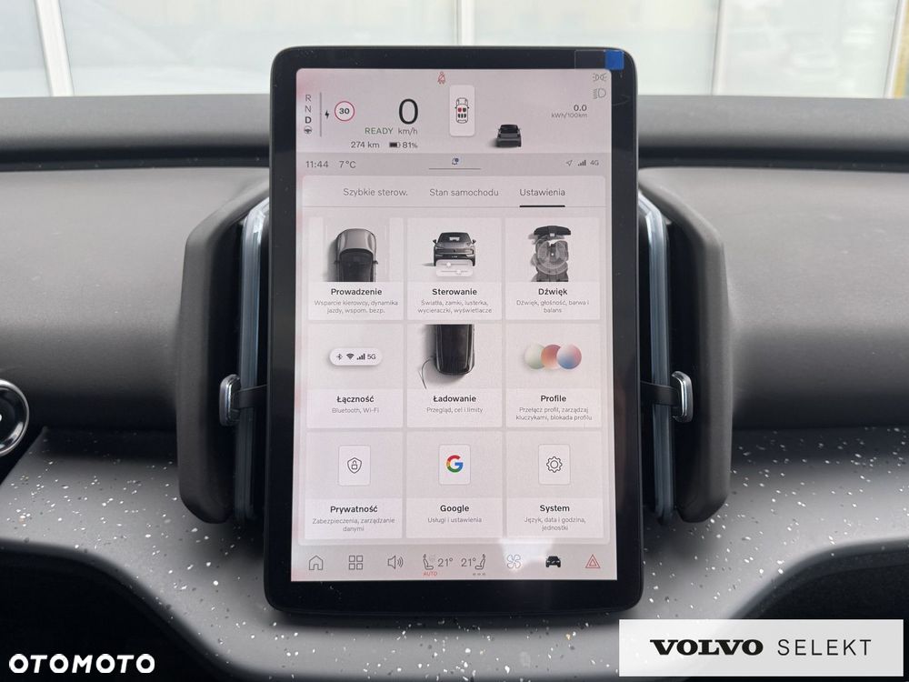 Volvo EX30 - 17